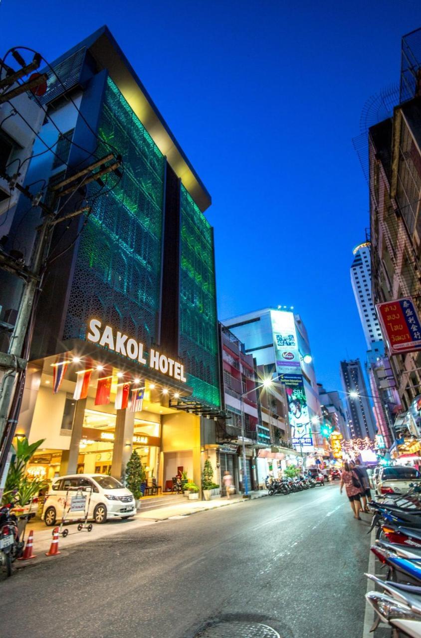 Sakol Hotel Hat Yai Exteriör bild